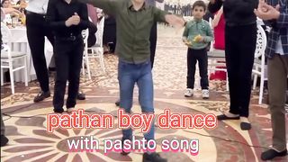 pashto song raba tang tang with cute pathan dance