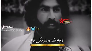Zakham