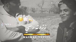 Zrah ta rasy