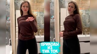 ТИК ТОК ПРИКОЛЫ / ЛУЧШИЕ СМЕШНЫЕ ВИДЕО TIK TOK #574
