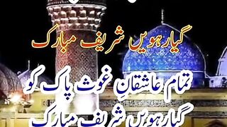 juma  mobarik