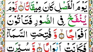 Surah An-Naba Spelling Ep#03 Word by Word Surah [para30 Learn Quran Easily Method_ Surah An-Naba(78).