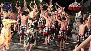 KECAK DANCE