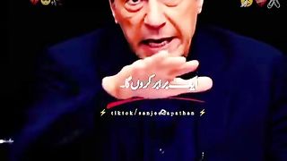 Imran khan interview 2023