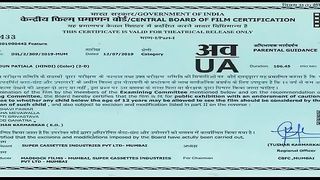 Arjun Patyala punjabi hit move