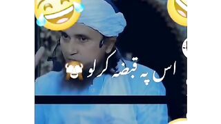 Achay mard