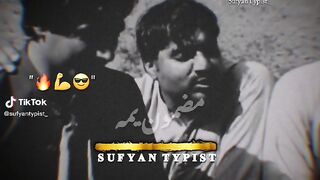 Pukhtoon yam