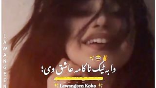 Nakaam Ashiq
