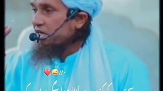 Naseehat