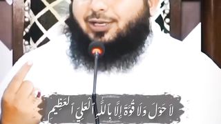 پیر اجمل رضا قادری صاحب
