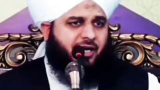 Peer ajmal raza Qadri shan e madina