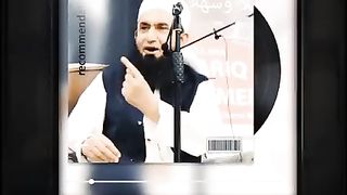 Toba karna |Allah ki mehrobani aik bar toba kar k daik