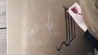 Islamic calligraphy #ayatulkursi