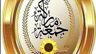 Juma Mubarak