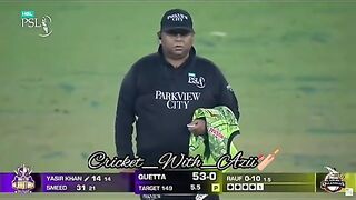 Haris rauf speed gun ????