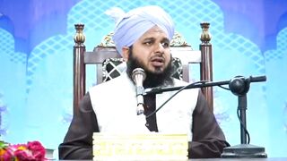 IS MAHOOL MEN UMEED KI SHAMA