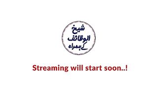 Live_Program__Ap_Kay_Masayal_Aur_Sheikh_Ul_Wazaif_Ka_Istikhara_|_23_Feb_2023(360p).