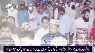 Shab_e_Barat_Ko_TasbeehKhana_Se_Ap_Ko_Keya_Milay_Ga_||_Spiritual_Awakening_||_15_shaban_ka_wazifa(360p).