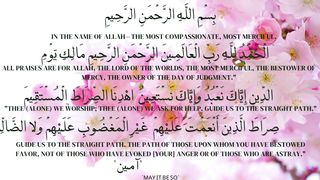 "Experience the Best Rendition of Surah Fatiha in Arabic and English by Sheikh Abdur Rehman Sudais"