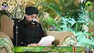 chamak tujse pate hain