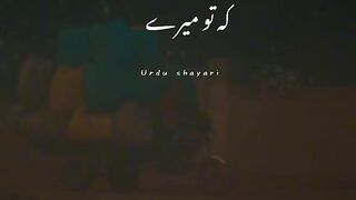K tu mere liy Shakeel poetry