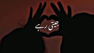 Chahiye Jo Mujeh Karde tu Mujhko aate