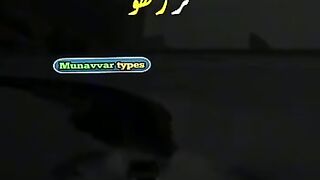 Farman Mula Ali