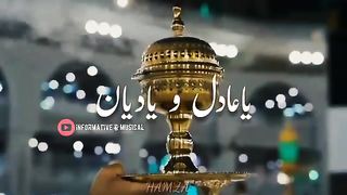 Qawali
