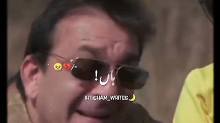 10 crore rupees funny video