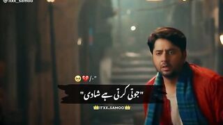 Bhola in new form????????