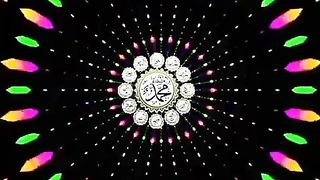 آج کا پیغام