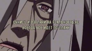 Цитата