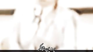 Parvenu shakir