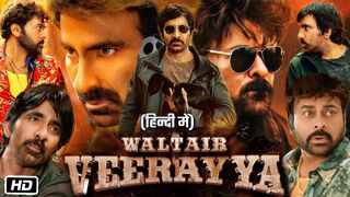 Waltair_Veerayya_(2023)_Hindi_Dubbed