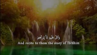 Talawat Quran pak