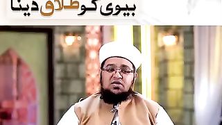 Kia waldain k kehny pr bivi ko talaq di ja sakti ha?