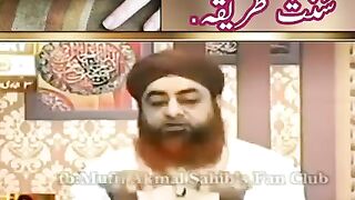 Nails cutting Islamic method.ناخن کاٹنے کا سنت طریقہ
