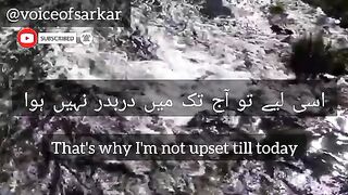 Urdu poetry / isi liye tu aaj tk mei darbadr nai hoa / hbzurdutv