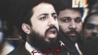 Great words of Great Leader