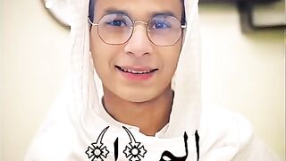 ALIF LAM MIM