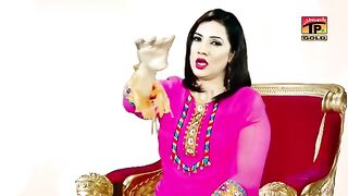 Kayray darzi ton sote siwayay Ei