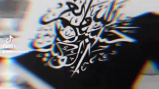 Black and white calligraphy