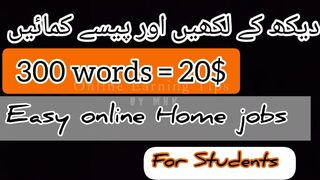 How to Earn Money With Hand Writing Job | Online Hand Writing Jobs