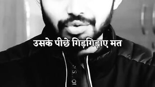 Motivation for selfrespect