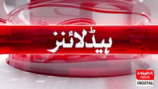 مہنگائی کی شرح پچاس سال کی بلند ترین سطح پر ریکارڈ