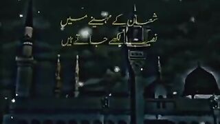 #Islamic videos