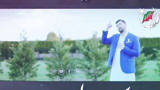 Chaly aoo ay ibn-e-mushkil kusha