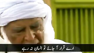 Drama scene about insaan