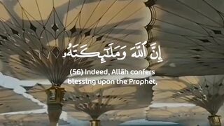 Islamic videos surah Al ahzab