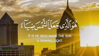 Islamic videos surah Yasin سورۃ ایسین|alitaaf